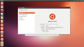 Ноутбук совместим с Ubuntu Linux 13.04.