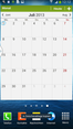 Лёгкий S Planner и простое в использовании приложение календарь.