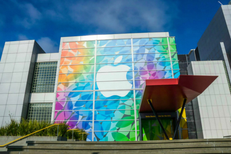 Здание в стиле Apple (Изображение: CBS Interactive)