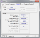 Информация о системе: CPU-Z Memory