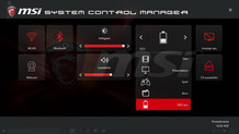 Утилита системных настроек System Control Manager