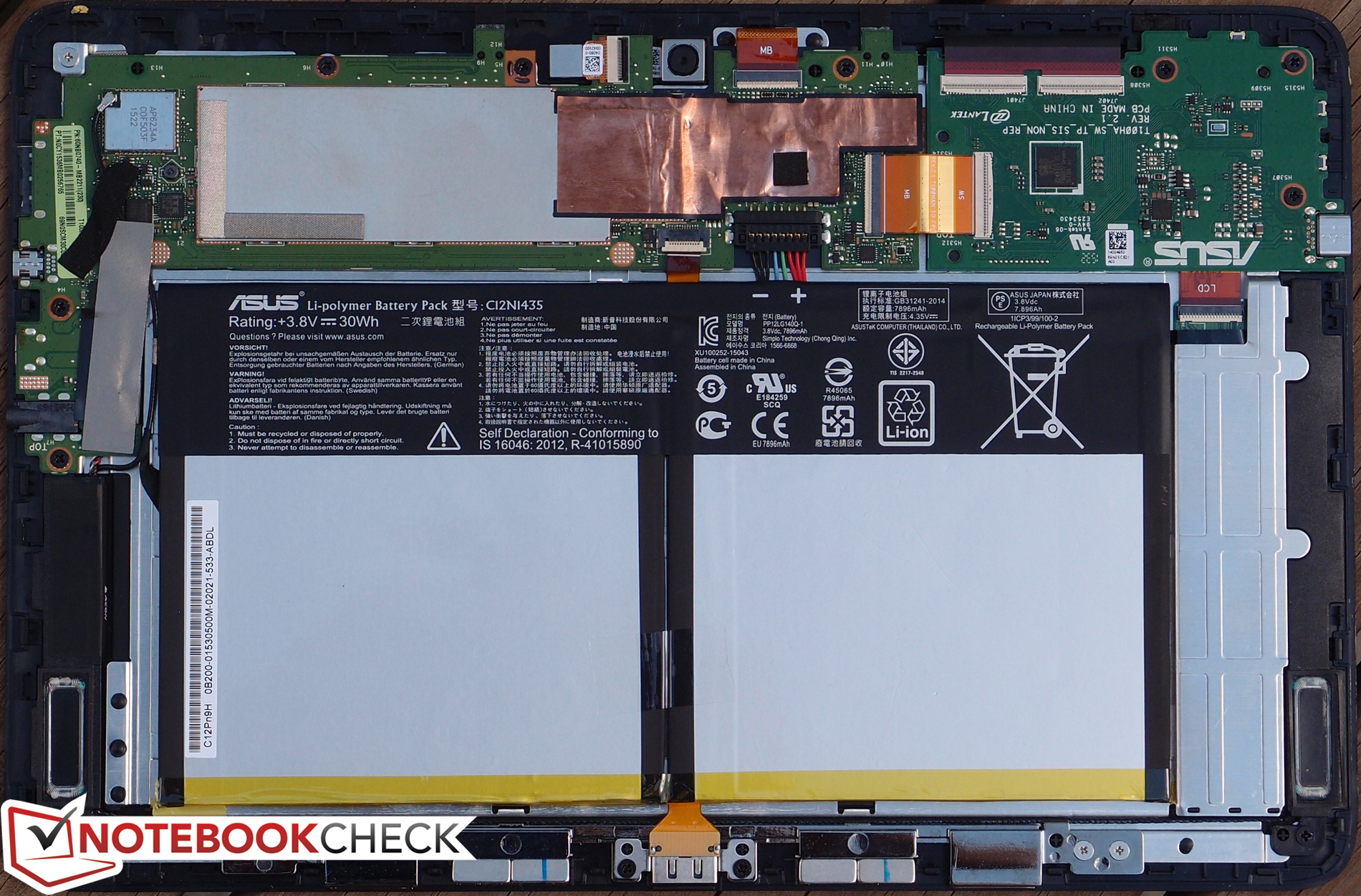 Ноутбук-Планшет Asus Transformer Book T100ta-Dk003h 64gb Dock