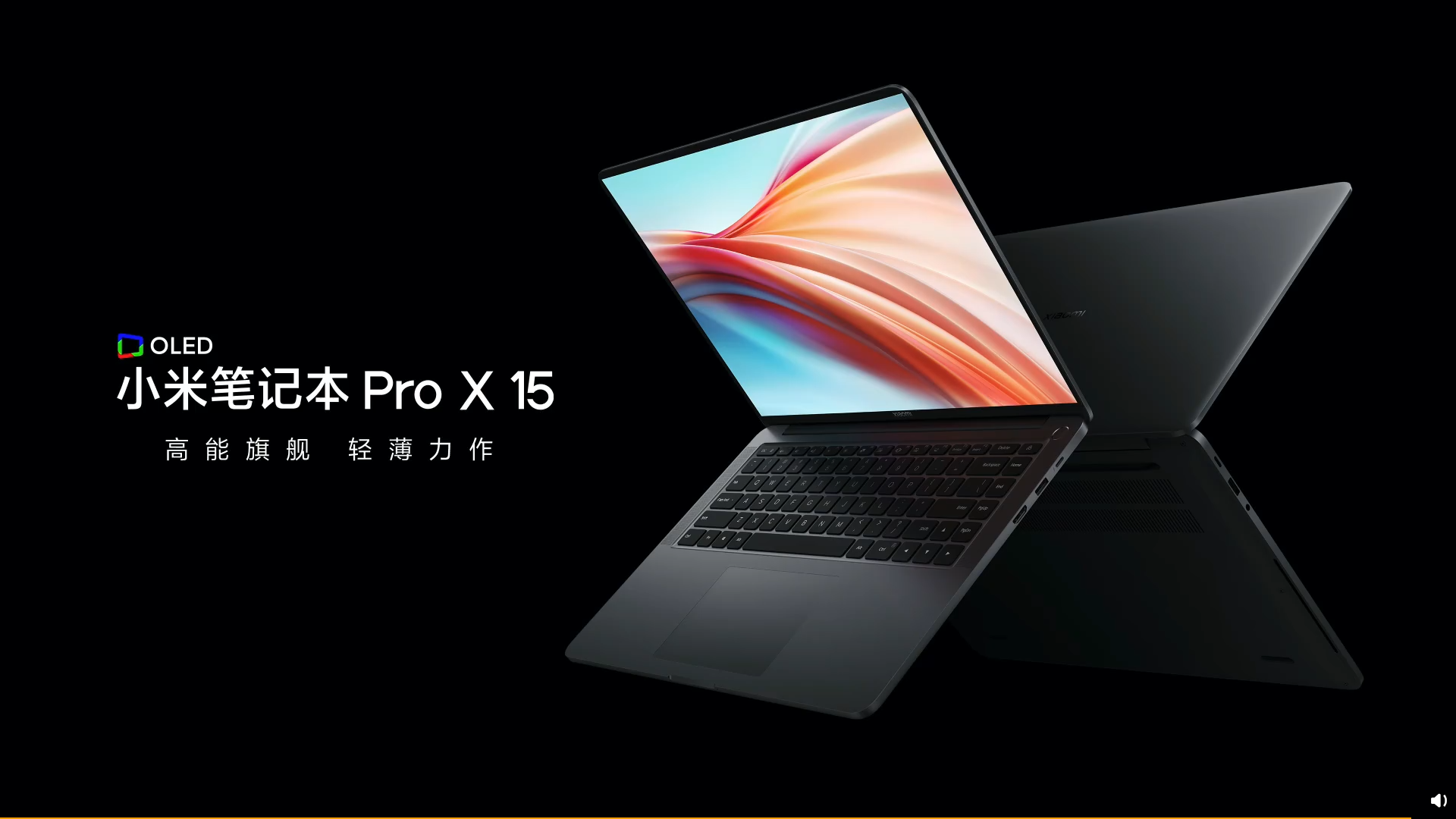 Xiaomi note 13 pro plus 12 512. Xiaomi Notebook Pro 15.6. Ноутбук Xiaomi mi Notebook Pro 15.6 2021. Xiaomi mi Notebook Pro 15.6" 2020. Xiaomi mi Notebook Pro x 15.