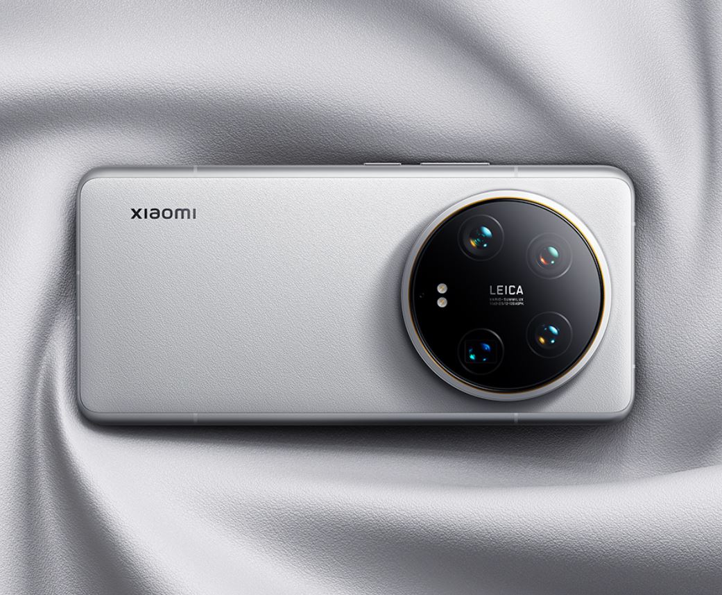 Xiaomi 15 Ultra 