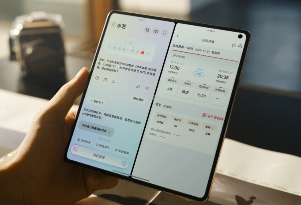 (Источник изображения: Huawei)