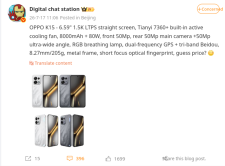 Характеристики Oppo K15 и два варианта цветовой гаммы, указанные в публикации DCS в Weibo (машинный перевод)