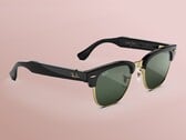 Очки Ray-Ban Meta Audio не оснащены камерами.