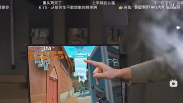 Разогнанный Ryzen 7 9800X3D в Counter-Strike 2. (Источник изображения: Tony Yu на bilibili)