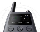 Цифровая рация Xiaomi (на фото) теперь доступна в Китае. (Источник изображения: Xiaomi)