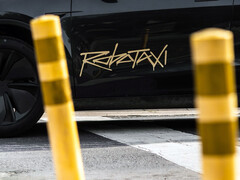 Логотип платформы для поездок Tesla Robotaxi на новой модели Y (Источник изображения: @artsimage/X)