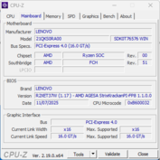 Процессор Z Материнская плата