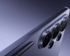 Компания Samsung представила кодек APV в модели Galaxy S26 Ultra, изображённой на данном снимке.