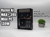 Возможно, это не единственный прототип мини-ПК Ryzen AI Max+ 395 в природе (Источник изображения: ETA Prime)