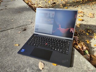 На открытом воздухе (в солнечную погоду)