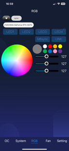 Настройки RGB