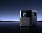 Новый проектор Wanbo 2025 Mozart 1 Pro будет выпущен в июле 2025 года. (Источник изображения: Wanbo)