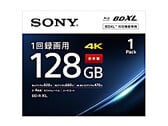 Sony делает первый шаг к уходу с рынка записываемых оптических дисков. (Источник изображения: Sony)