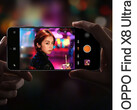 Подтверждено, что Oppo Find X8 Ultra оснащен аккумулятором емкостью 6 100 мАч (Источник изображения: Oppo - ред.)