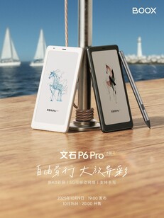 Boox P6 Pro будет доступен в двух версиях. (Источник изображения: Boox)