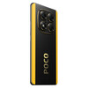 Xiaomi Poco X7 (источник изображения: Xiaomi)