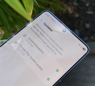 Программное обеспечение Samsung Galaxy S26 Ultra