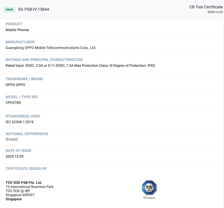 Сертификация Oppo Find N6 в TÜV SÜD. (Источник изображения: TÜV SÜD)
