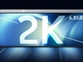 Модель Vivo X500 Pro Max будет оснащена новым 6,85-дюймовым дисплеем BOE с разрешением 2K и множеством усовершенствований.