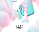 В Vivo S5 по-новому размещена квадратная платформа с камерами. (Источник: Weibo)