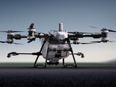 Agras T100 - это новый профессиональный дрон для сельскохозяйственного сектора (Источник изображения: DJI)