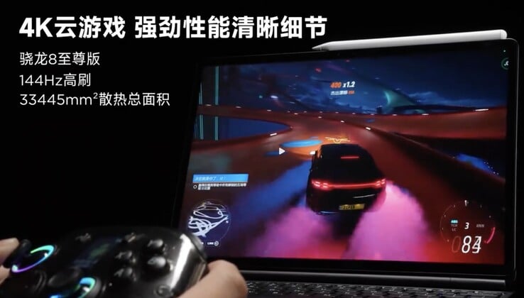 Игровой планшет Lenovo Legion Y900 будет оснащен флагманским процессором Snapdragon SoC. 