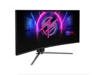 MSI MPG 346CQRF X24 ultrawide - это хорошо оснащенный 34-дюймовый изогнутый игровой монитор с частотой 240 Гц. (Источник изображения: MSI)