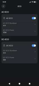 Экономичный режим