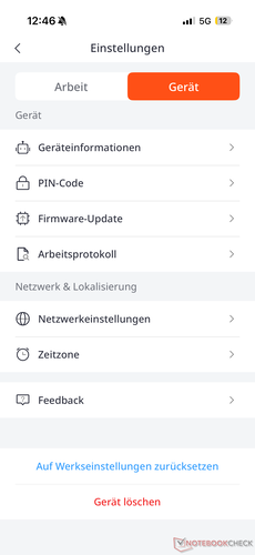 Настройки (2)