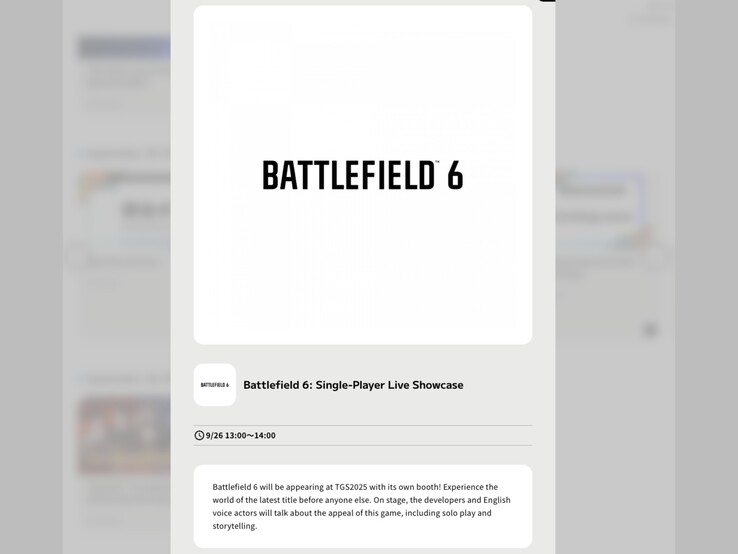 Машинный перевод скриншота официальной демонстрации Battlefield 6 на Tokyo Game Show. (Источник изображения: Программы TGS)