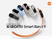 Xiaomi Smart Band 9: раскрыты потенциальная дата выхода и цены на преемника Xiaomi Smart Band 8 в мире