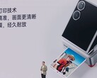 Карманный набор для фотосъемки Mix Flip 2. (Источник изображения: Xiaomi)