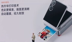 Карманный набор для фотосъемки Mix Flip 2. (Источник изображения: Xiaomi)