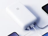 Xiaomi Power Bank 20,000 mAh со встроенным кабелем (2026) разрешен для использования на рейсах в Китае.