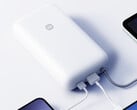 Xiaomi Power Bank 20,000 mAh со встроенным кабелем (2026) разрешен для использования на рейсах в Китае.