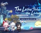 Honkai: Star Rail Version 4.3 "The Lethe Below the Living" Специальный программный баннер.