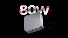 Metaphyuni Genesis Cube с Ryzen 7 8845HS имеет более высокий уровень TDP, чем настольные компьютеры серии 8000G (Источник изображения: JD.com [отредактировано])