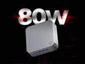 Metaphyuni Genesis Cube с Ryzen 7 8845HS имеет более высокий уровень TDP, чем настольные компьютеры серии 8000G (Источник изображения: JD.com [отредактировано])