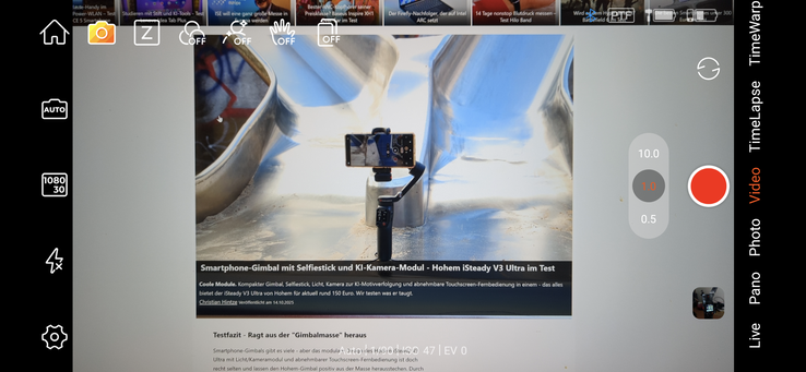 Приложение для камеры Hohem Joy