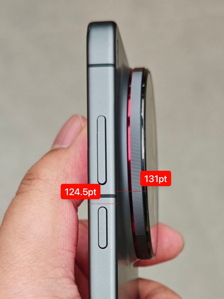 Измерения рендерного изображения Vivo X300 Ultra показывают, что камера толще, чем остальной корпус