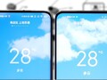 Скоро отверстие под камеру в дисплее станет ненужным (Изображение: Xiaomi)