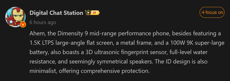 Отчет Digital Chat Station о Redmi Turbo 5 Pro (Источник изображения: Weibo - машинный перевод)