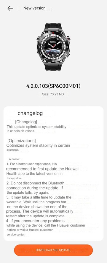 (Источник изображения: Huawei Central)