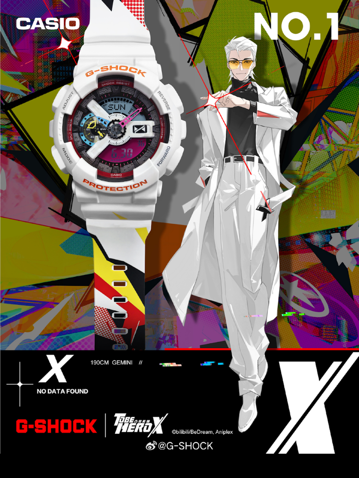Плакат для новых часов Casio G-Shock x To Be Hero X GA-110