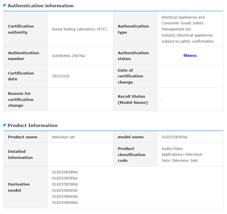 Скриншот недавнего объявления в базе данных Safety Korea с номерами моделей телевизоров LG B5 и B6. (Источник изображения: LG)