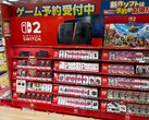 Демонстрация Nintendo Switch 2 в японском магазине (Источник изображения: аккаунт Nintendeal X)